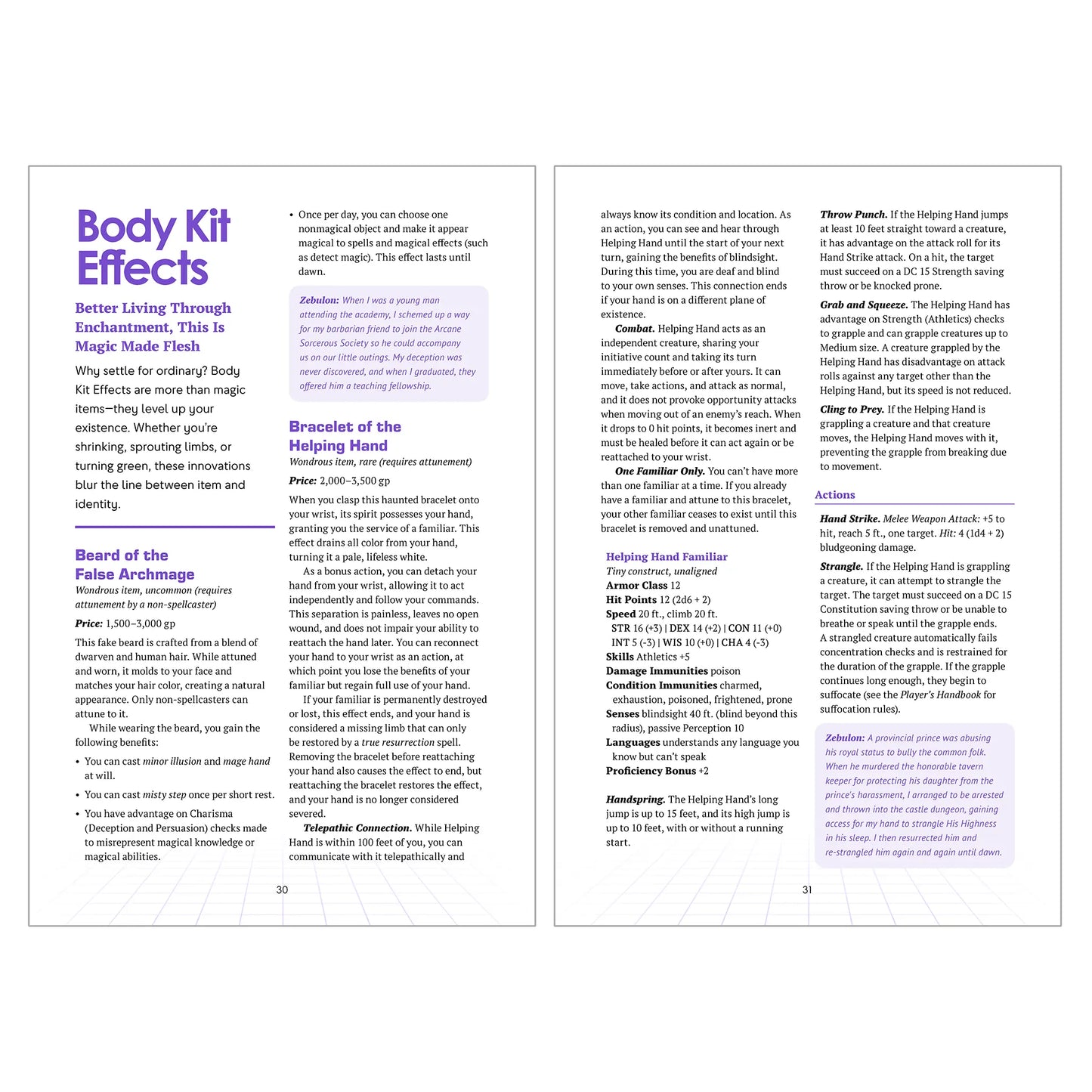 The Sharper Visage Catalog (PDF)